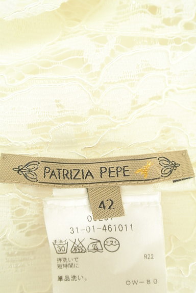 PATRIZIA PEPE（パトリッツィアペペ）の古着「透けレースデザインブルゾン（ブルゾン・スタジャン）」大画像６へ