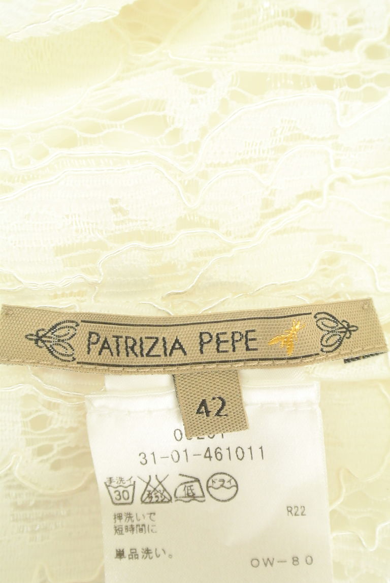 PATRIZIA PEPE（パトリッツィアペペ）の古着「商品番号：PR10237967」-大画像6