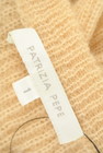 PATRIZIA PEPE（パトリッツィアペペ）の古着「商品番号：PR10237973」-6