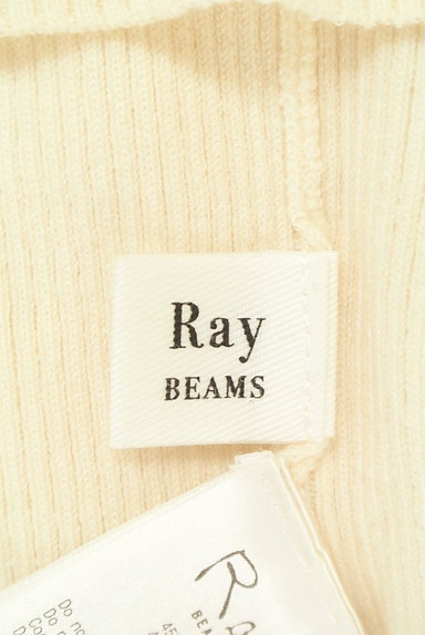 Ray BEAMS（レイビームス）の古着「フリルハイネックリブニット（ニット）」大画像６へ