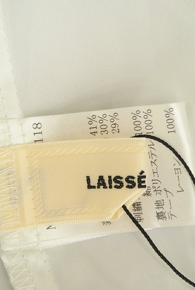 LAISSE PASSE（レッセパッセ）の古着「チェック×刺繍フレアワンピース（ワンピース・チュニック）」大画像６へ