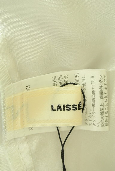 LAISSE PASSE（レッセパッセ）の古着「ウエスト切替花柄ワンピース（ワンピース・チュニック）」大画像６へ
