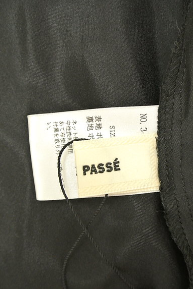 LAISSE PASSE（レッセパッセ）の古着「ウエストリボン付き花柄フレアワンピース（ワンピース・チュニック）」大画像６へ