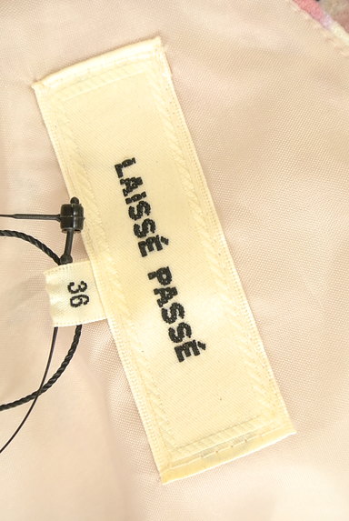LAISSE PASSE（レッセパッセ）の古着「カラフル花柄フレアワンピース（ワンピース・チュニック）」大画像６へ