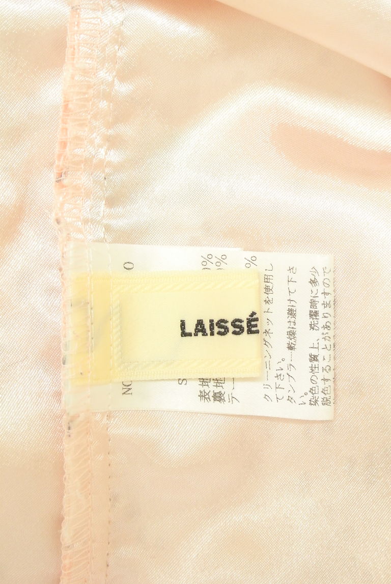 LAISSE PASSE（レッセパッセ）の古着「商品番号：PR10238018」-大画像6