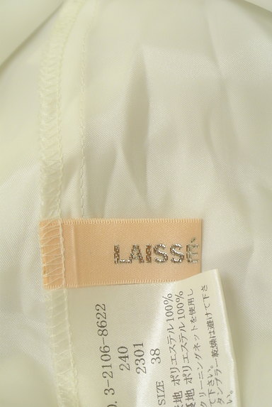 LAISSE PASSE（レッセパッセ）の古着「花柄シフォンワンピース（ワンピース・チュニック）」大画像６へ