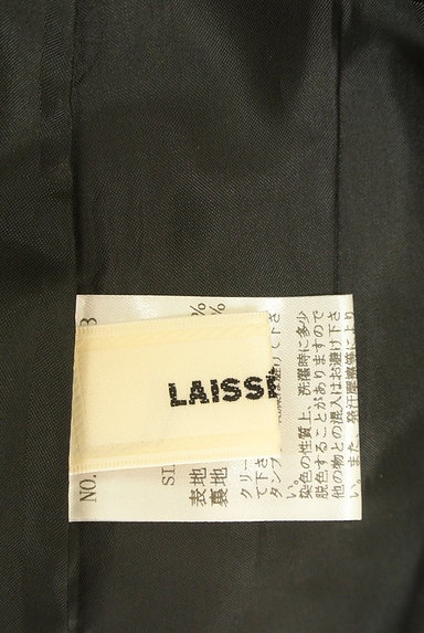 LAISSE PASSE（レッセパッセ）の古着「切替フレア花柄ワンピース（ワンピース・チュニック）」大画像６へ