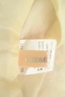 LAISSE PASSE（レッセパッセ）の古着「商品番号：PR10238035」-6