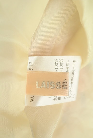 LAISSE PASSE（レッセパッセ）の古着「花柄リゾートキャミワンピース（キャミワンピース）」大画像６へ