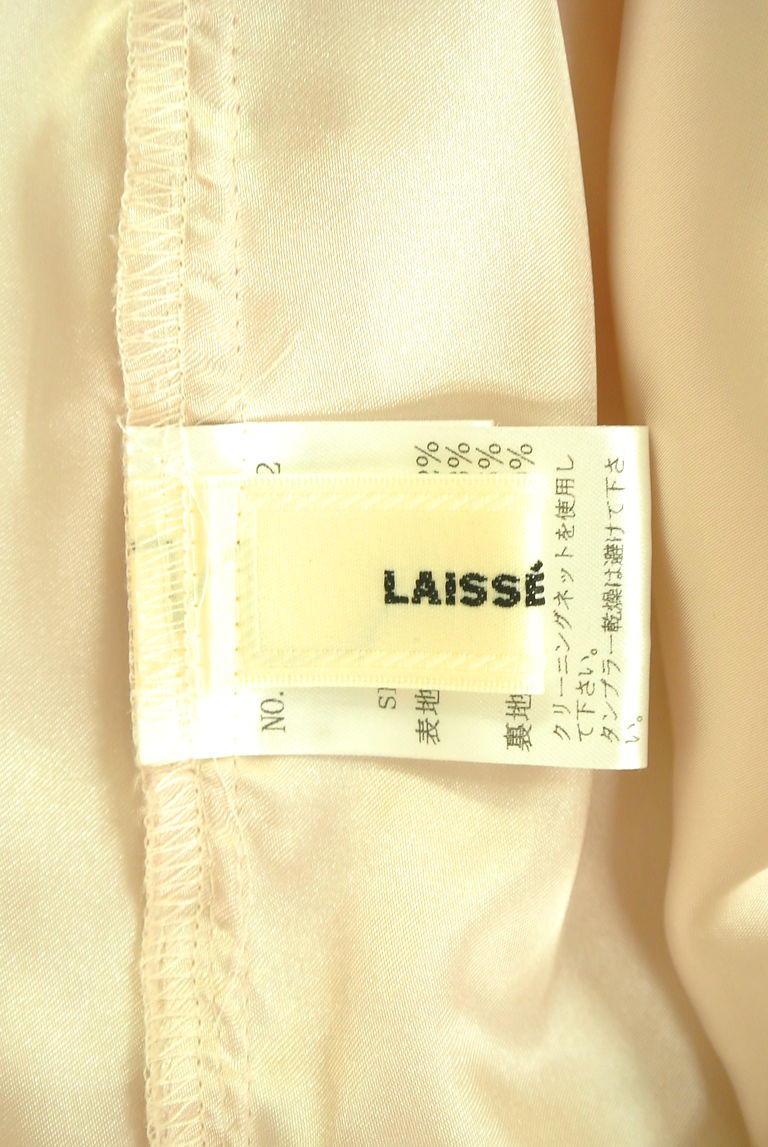 LAISSE PASSE（レッセパッセ）の古着「商品番号：PR10238043」-大画像6