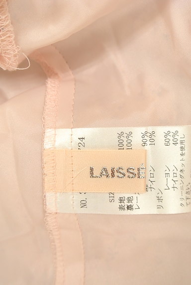 LAISSE PASSE（レッセパッセ）の古着「ウエストベロア小花柄シフォンスカート（ミニスカート）」大画像６へ