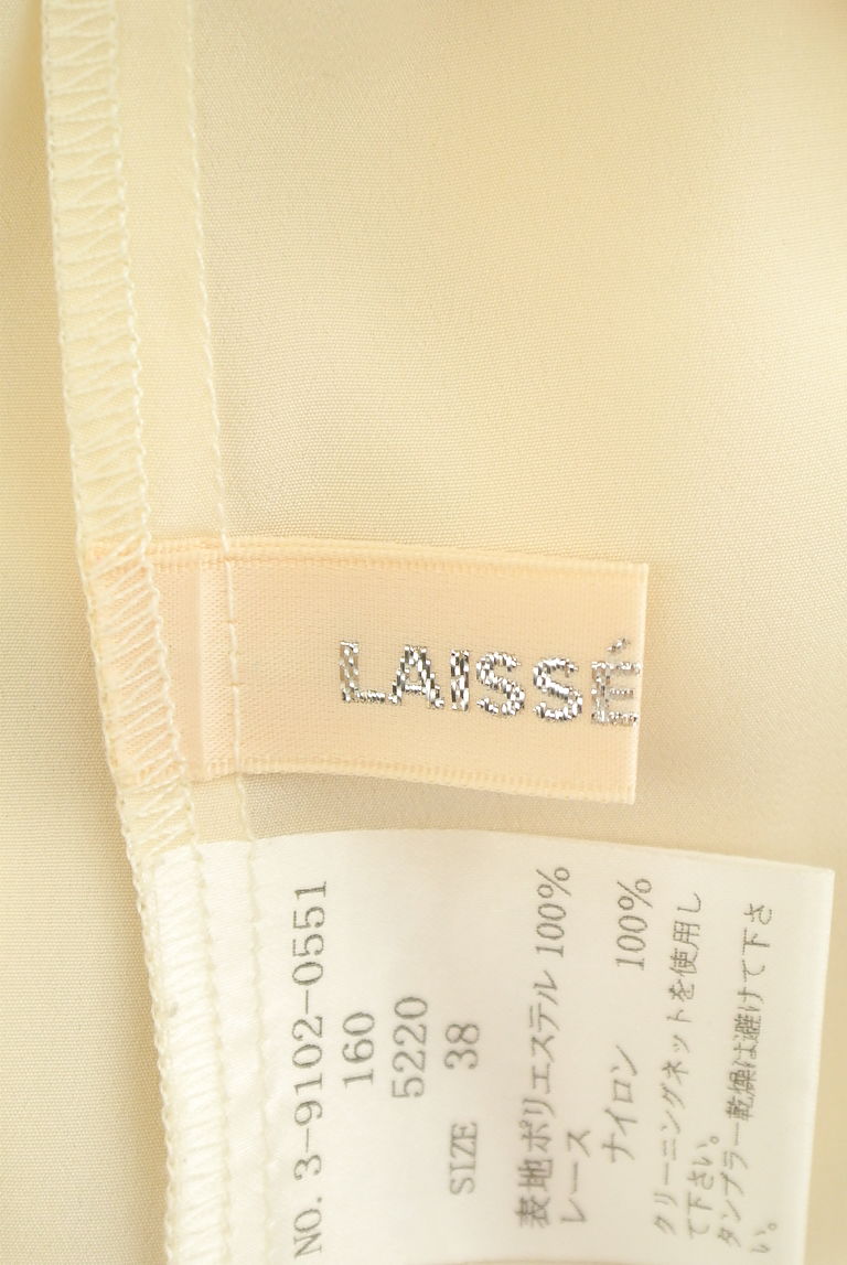 LAISSE PASSE（レッセパッセ）の古着「商品番号：PR10238047」-大画像6