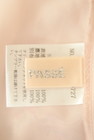 LAISSE PASSE（レッセパッセ）の古着「商品番号：PR10238048」-6
