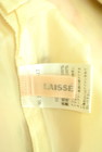 LAISSE PASSE（レッセパッセ）の古着「商品番号：PR10238050」-6