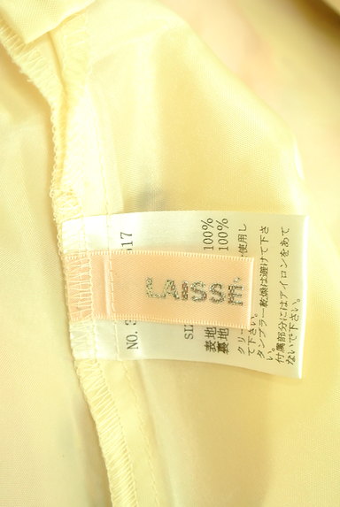 LAISSE PASSE（レッセパッセ）の古着「花柄フレアサテンミニスカート（ミニスカート）」大画像６へ