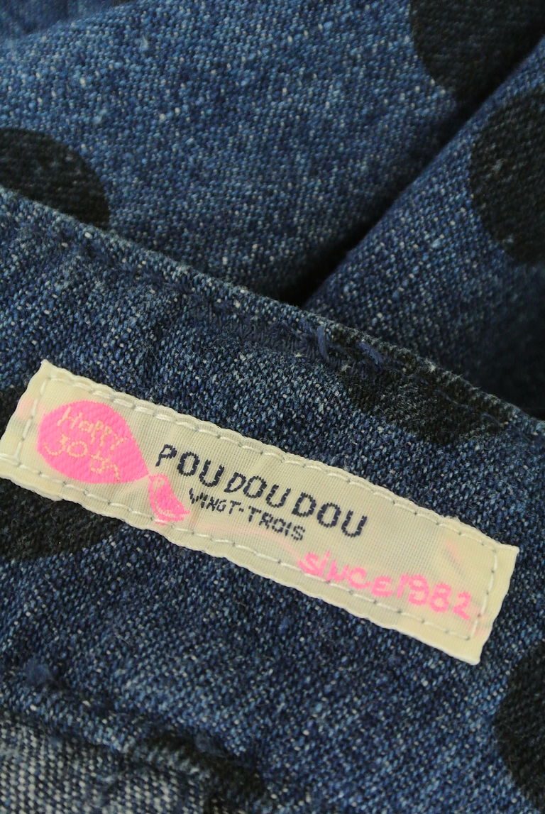 POU DOU DOU（プードゥドゥ）の古着「商品番号：PR10238057」-大画像6