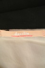dazzlin（ダズリン）の古着「商品番号：PR10238099」-6