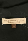 PROPORTION BODY DRESSING（プロポーションボディ ドレッシング）の古着「商品番号：PR10238104」-6