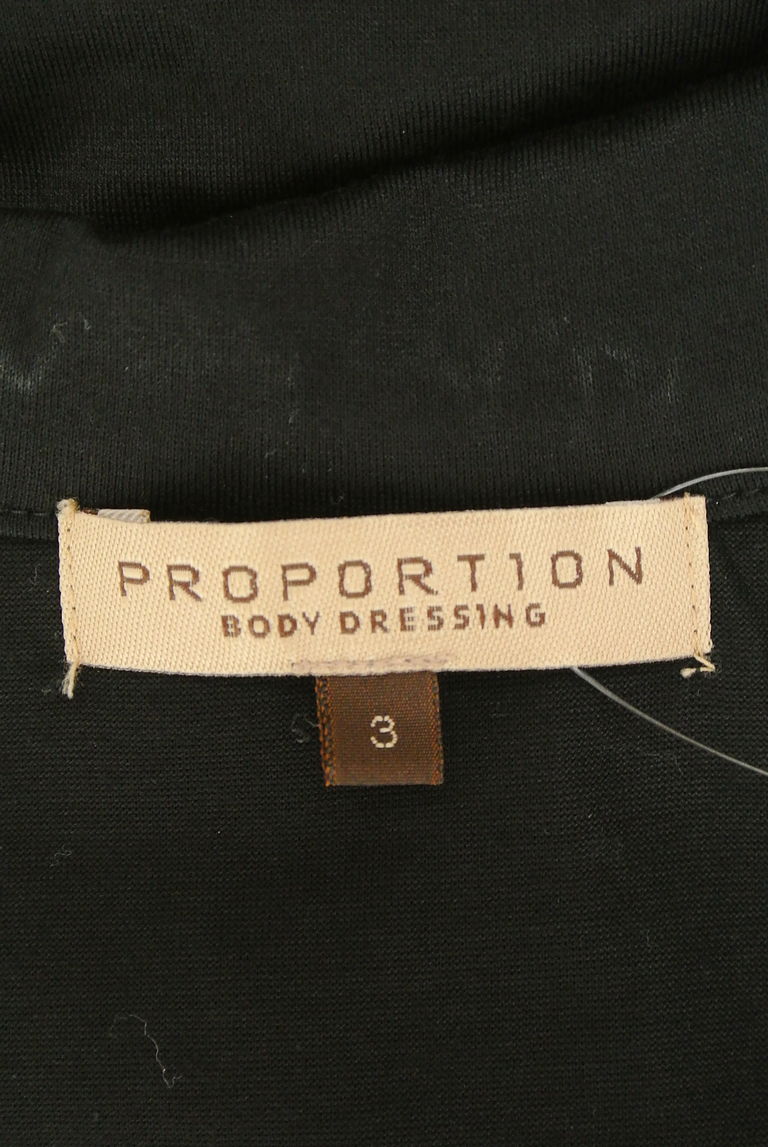 PROPORTION BODY DRESSING（プロポーションボディ ドレッシング）の古着「商品番号：PR10238104」-大画像6