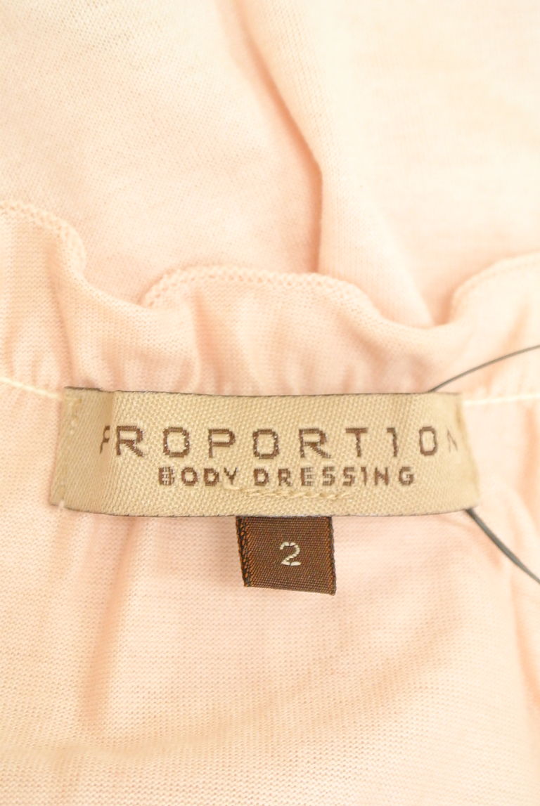 PROPORTION BODY DRESSING（プロポーションボディ ドレッシング）の古着「商品番号：PR10238105」-大画像6