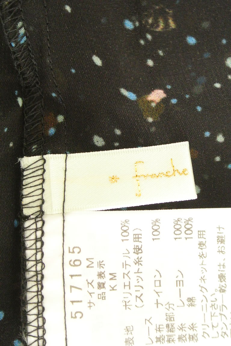 Franche lippee（フランシュリッペ）の古着「商品番号：PR10238107」-大画像6