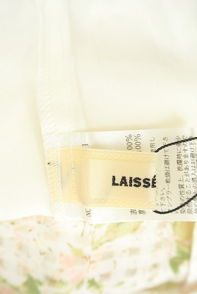 LAISSE PASSE（レッセパッセ）の古着「花柄フレアキャミワンピース（キャミワンピース）」大画像６へ
