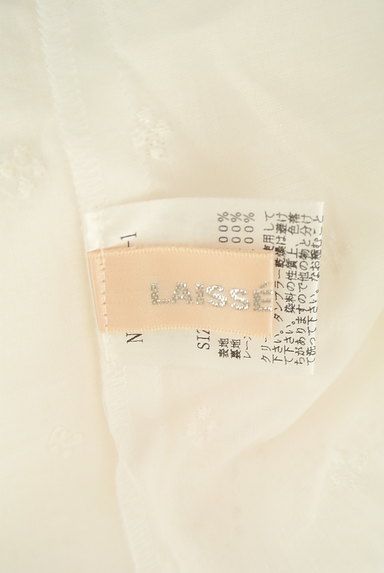 LAISSE PASSE（レッセパッセ）の古着「刺繍レースシアーキャミワンピース（キャミワンピース）」大画像６へ