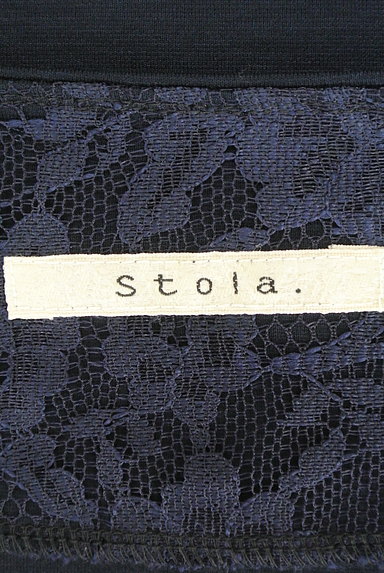 Stola.（ストラ）の古着「コンパクト7分袖カットソー（カットソー・プルオーバー）」大画像６へ