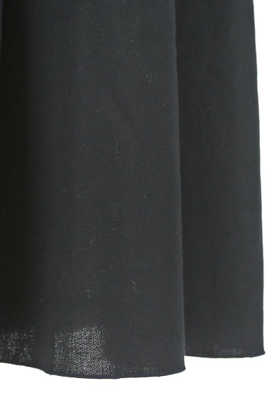 Demi-Luxe BEAMS（デミルクスビームス）の古着「タックフレア膝下スカート（スカート）」大画像５へ