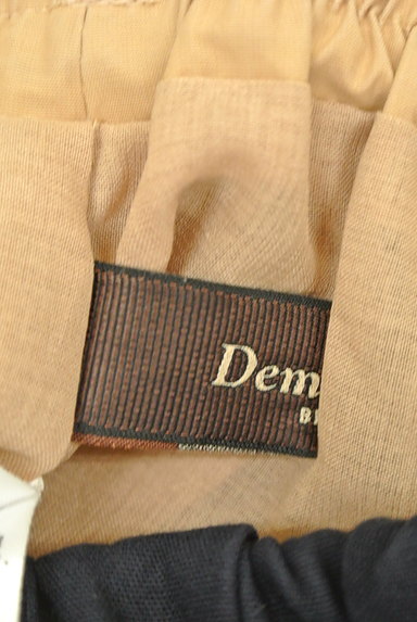 Demi-Luxe BEAMS（デミルクスビームス）の古着「タックフレア膝下スカート（スカート）」大画像６へ