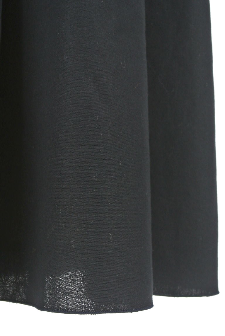 Demi-Luxe BEAMS（デミルクスビームス）の古着「商品番号：PR10238155」-大画像5