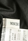 MISCH MASCH（ミッシュマッシュ）の古着「商品番号：PR10238164」-6