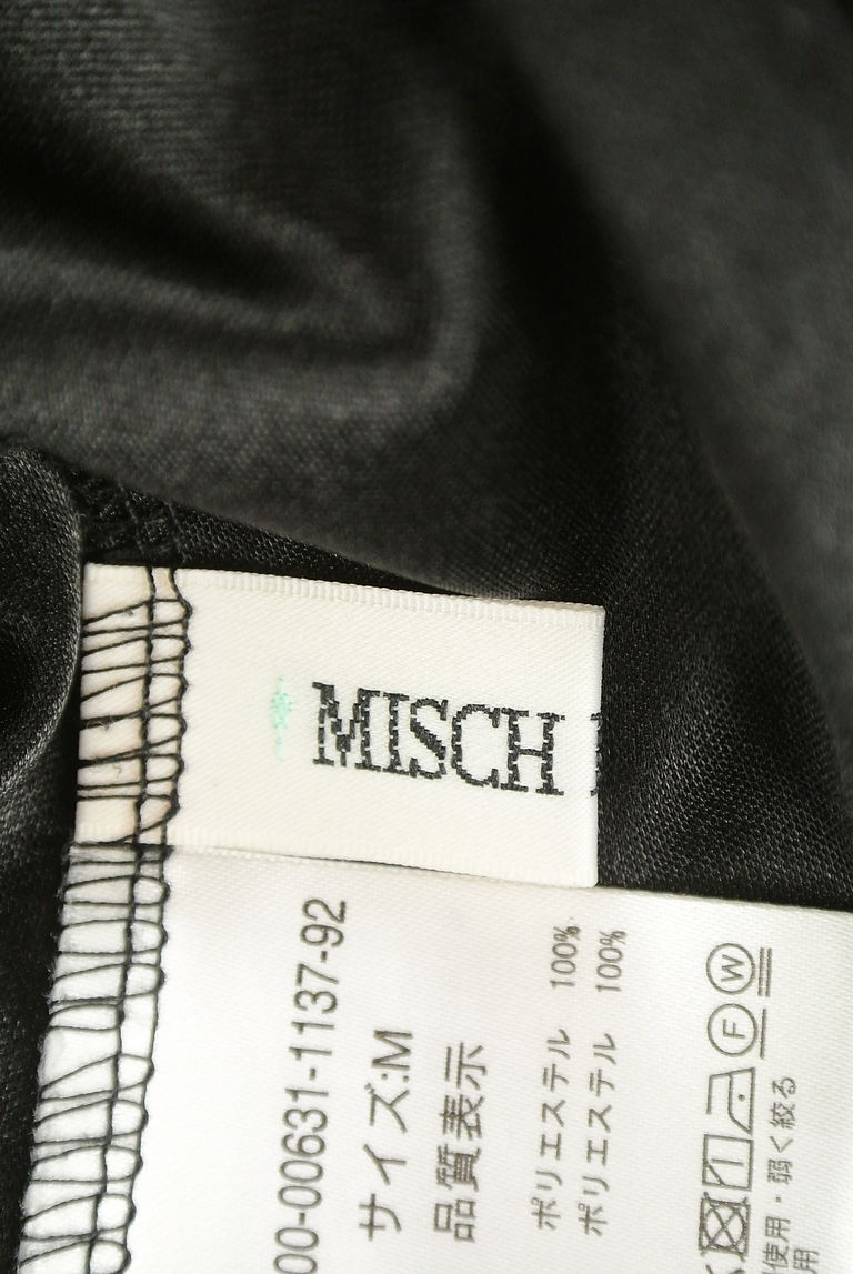 MISCH MASCH（ミッシュマッシュ）の古着「商品番号：PR10238164」-大画像6