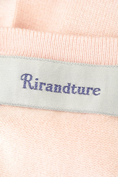 Rirandture（リランドチュール）の古着「パステルニットカーディガン（カーディガン・ボレロ）」大画像６へ
