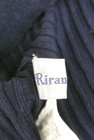 Rirandture（リランドチュール）の古着「商品番号：PR10238168」-6