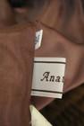 anatelier（アナトリエ）の古着「商品番号：PR10238192」-6