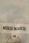 MISCH MASCH（ミッシュマッシュ）の古着「商品番号：PR10238237」-6