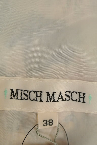 MISCH MASCH（ミッシュマッシュ）の古着「パステル花柄ロングワンピース（ワンピース・チュニック）」大画像６へ