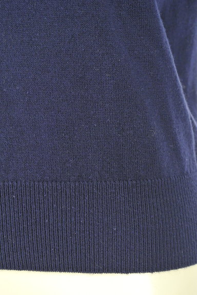 Rirandture（リランドチュール）の古着「フリル襟7分袖ニットトップス（ニット）」大画像５へ
