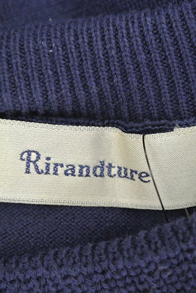 Rirandture（リランドチュール）の古着「フリル襟7分袖ニットトップス（ニット）」大画像６へ