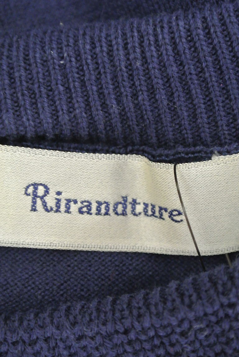 Rirandture（リランドチュール）の古着「商品番号：PR10238255」-大画像6