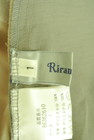 Rirandture（リランドチュール）の古着「商品番号：PR10238257」-6