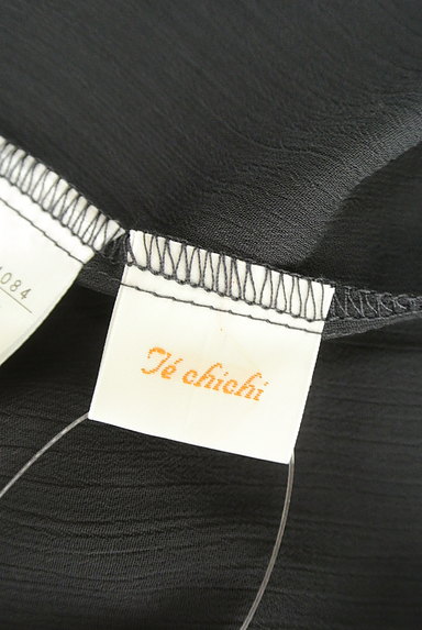 Te chichi（テチチ）の古着「シアーシフォンカットソー（カットソー・プルオーバー）」大画像６へ