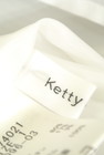 ketty（ケティ）の古着「商品番号：PR10238308」-6
