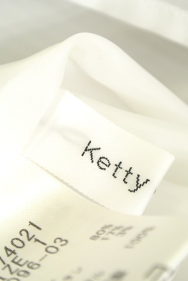 ketty（ケティ）の古着「ウエストリボンスキッパーワンピ（ワンピース・チュニック）」大画像６へ