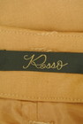 ROSSO（ロッソ）の古着「商品番号：PR10238320」-6