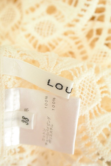 LOUNIE（ルーニィ）の古着「サテンキャミソール付き刺繍レースプルオーバー（アンサンブル）」大画像６へ