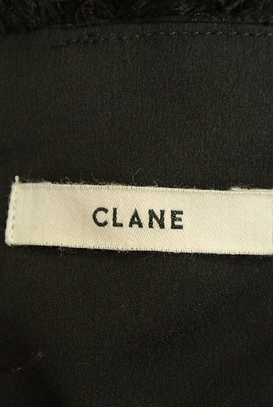 CLANE（クラネ）の古着「ボリュームふわふわタイトスカート（ロングスカート・マキシスカート）」大画像６へ