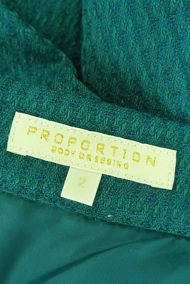 PROPORTION BODY DRESSING（プロポーションボディ ドレッシング）の古着「タックフレアカラースカート（スカート）」大画像６へ