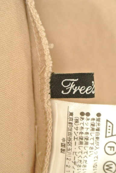 FREE'S MART（フリーズマート）の古着「イレギュラーヘムミモレスカート（スカート）」大画像６へ